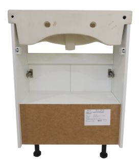 Напольная тумба под раковину Misty Амур 60см белый